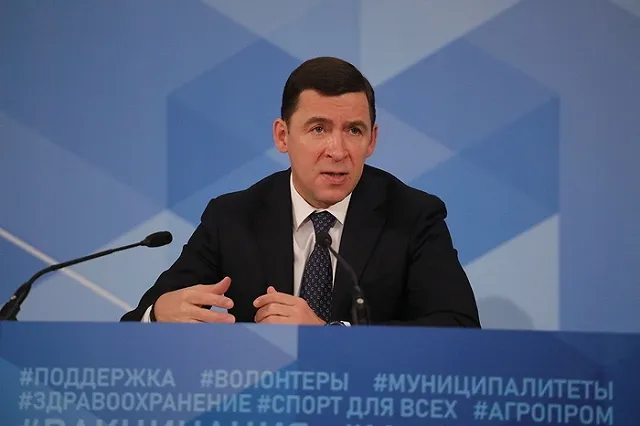 Куйвашев прокомментировал ситуацию с нехваткой медиков в регионе