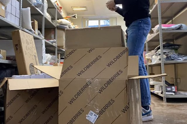 Покупательнице пришли 105 мужских трусов и 4 рюкзака из-за ошибочного списания на Wildberries