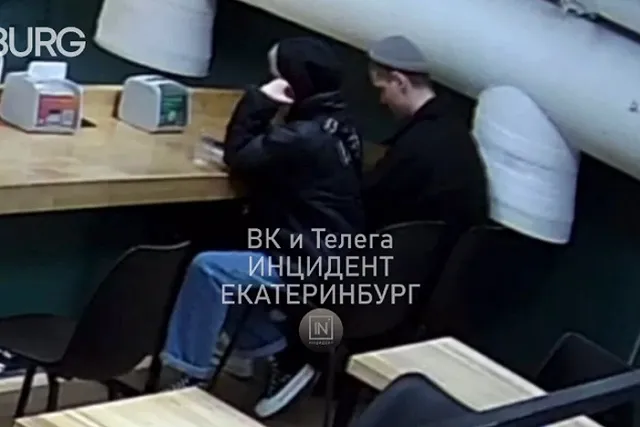 Парень унес чужой пакет с вещами из магазина «Жизньмарт»