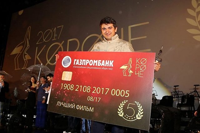 Фестиваль «Короче»: лучшей короткометражкой года назвали «Лалай-Балалай»
