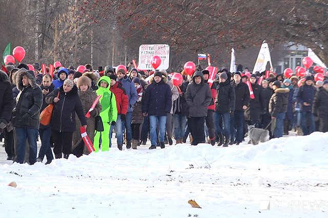 В Екатеринбурге на митинг за бойкот выборов вышла тысяча человек