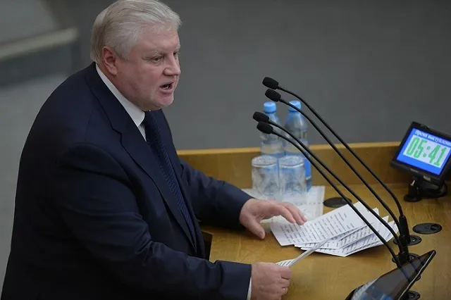 Глава Справедливой России о четырёхдневке: «Несбыточная и абсурдная идея»