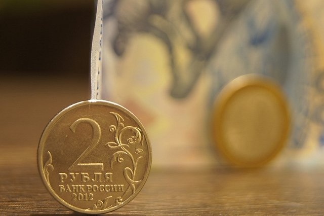 Названа самая дорогая вакансия в Екатеринбурге за 2019 год