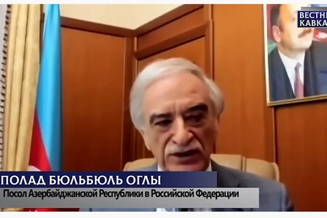 Помощник Алиева назвал неуместными слова посла Азербайджана о крушении Ми-24