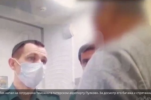 В Пулково прилетевший из Дубая пассажир избил таможенника