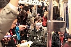 Пассажир устроил резню в тайваньском метро