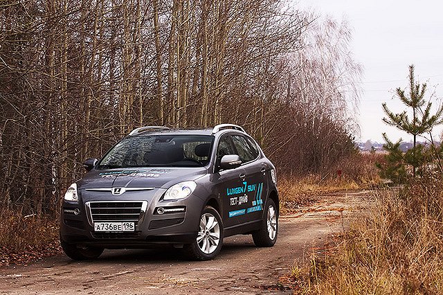 Тайваньский бренд Luxgen покидает Россию