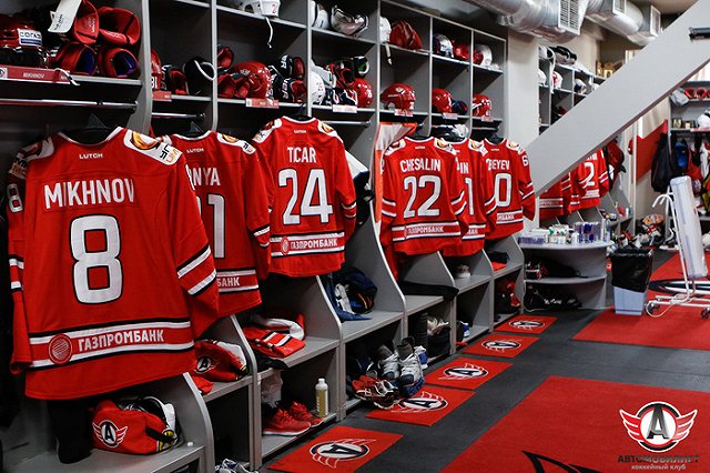 Под строительство хоккейного дворца в Екатеринбурге УГМК выбрала три участка