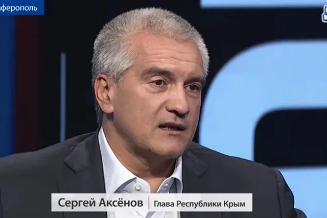 В Крыму продлили высокий уровень террористической опасности