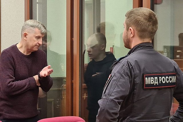 В Екатеринбурге похититель человека осужден за госизмену