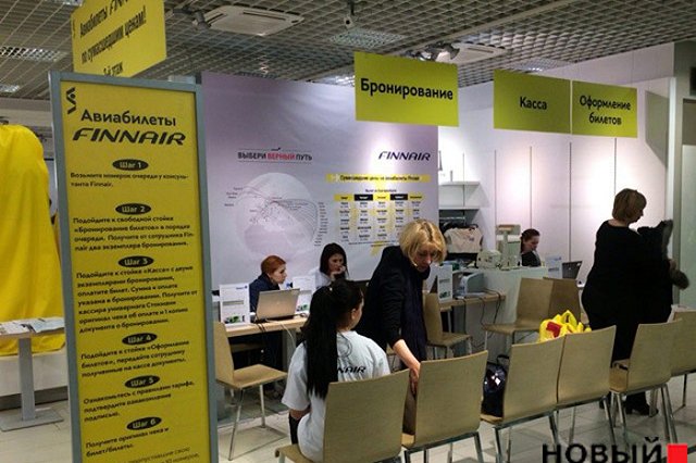 Авиабилеты по «сумасшедшим» ценам не хотят покупать