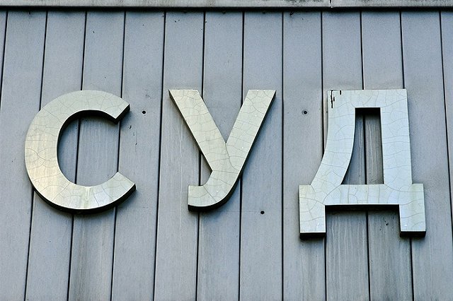 В Ревде грабитель попытался «продать» похищенное самому владельцу