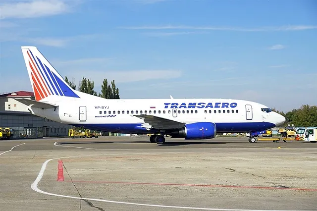 Помощь «Трансаэро» пришла, откуда не ждали