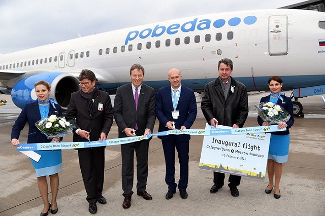 «Победа» пригрозила на треть увеличить цены на билеты