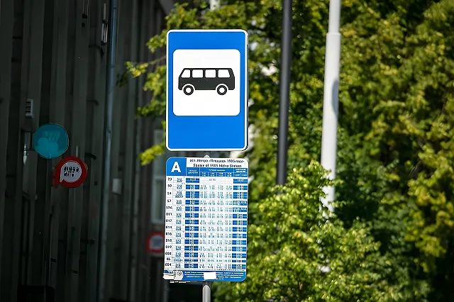 В Екатеринбурге перенесут популярную у свердловчан остановку