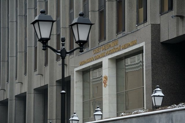 Росстат зафиксировал рост замороженных ранее зарплат чиновников