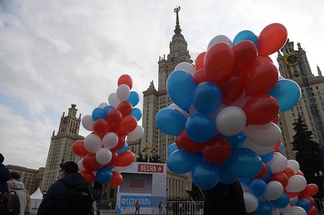 Американский поисковик начал переводить U.S.A. как «Российскую Федерацию»