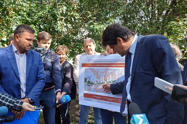 Мэрия Екатеринбурга потратит до конца года ₽1 млн на PR в соцсетях