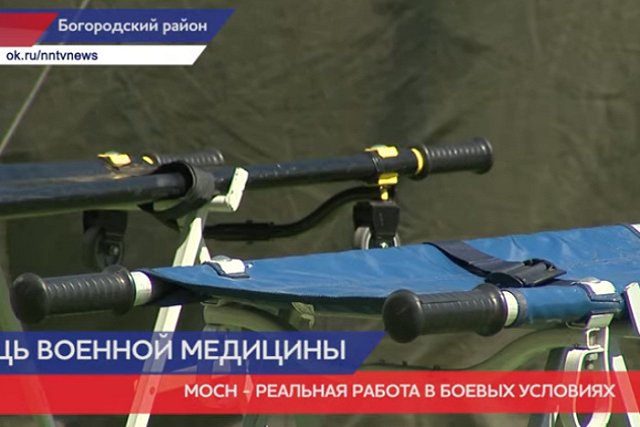 Врачи извлекли неразорвавшийся снаряд из груди раненного военнослужащего