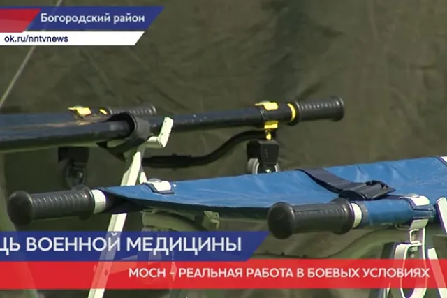 Врачи извлекли неразорвавшийся снаряд из груди раненного военнослужащего