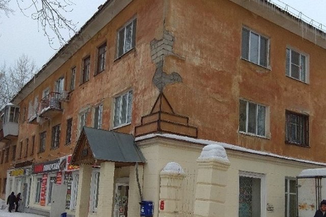 Екатеринбуржец подал в суд на мэрию из-за признания его дома аварийным