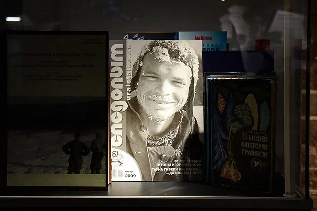 В Екатеринбурге назвали главную версию причины гибели группы Дятлова