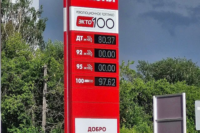 Мэр Екатеринбурга Алексей Орлов прокомментировал ситуацию с бензином в городе