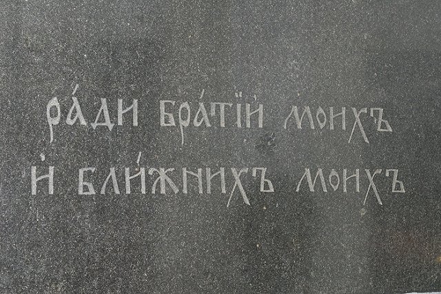 В четырех парках и скверах Екатеринбурга появятся шкафы для обмена книгами