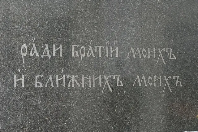 В четырех парках и скверах Екатеринбурга появятся шкафы для обмена книгами