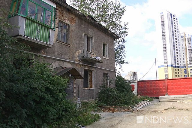 Застройщик создал невыносимые условия для проживания в доме, чтобы его снести