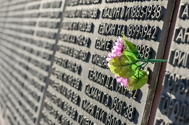 Память жертв политических репрессий почтят в эту субботу в Екатеринбурге