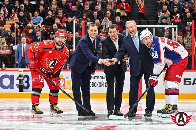 «Первый блин вышел комом». «Автомобилист» уступил ЦСКА в первом матче на новой «УГМК-Арене»