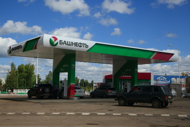 Акции «Башнефти» переходят государству