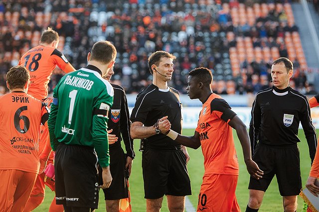 ФК «Урал» будет номинальным хозяином финала Кубка России