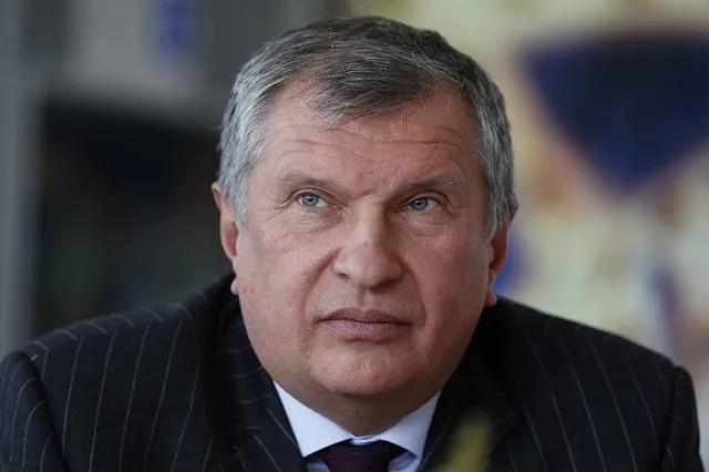 СМИ показали «корзинку с колбасой» от Сечина