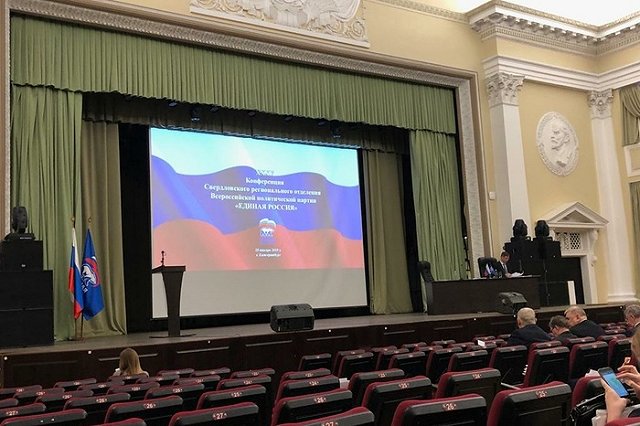 Бидонько осудил депутата, предложившую отменить бесплатное питание в школах