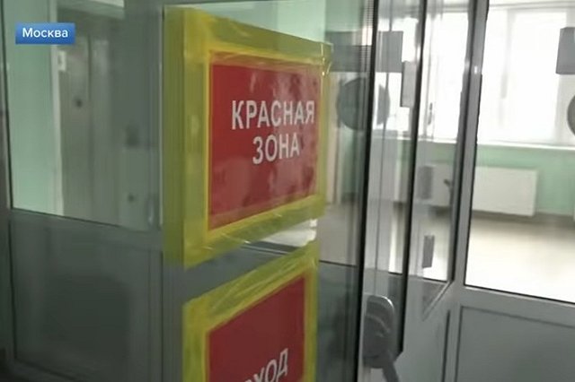 Мясников объяснил случаи смерти от коронавируса вакцинированных