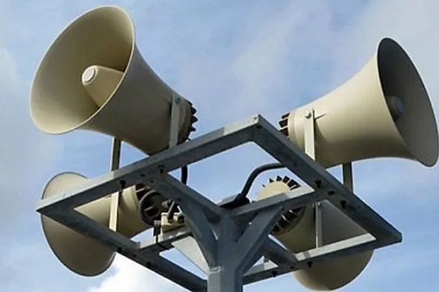 В Екатеринбурге завоют сирены