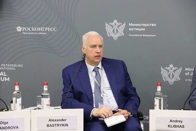 «Государственная дура». Бастрыкин потребовал от депутатов новой миграционной политики (ВИДЕО)