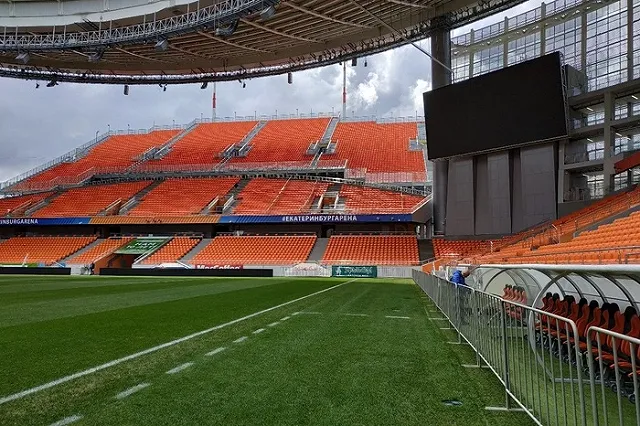 Билеты на концерт рэпера Басты дорожают в Екатеринбурге