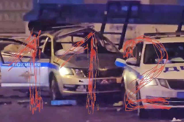 В Москве неизвестный подорвал машину силовиков и погиб с сотрудниками
