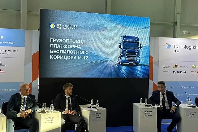 Между Екатеринбургом и Москвой запустят беспилотные грузовики