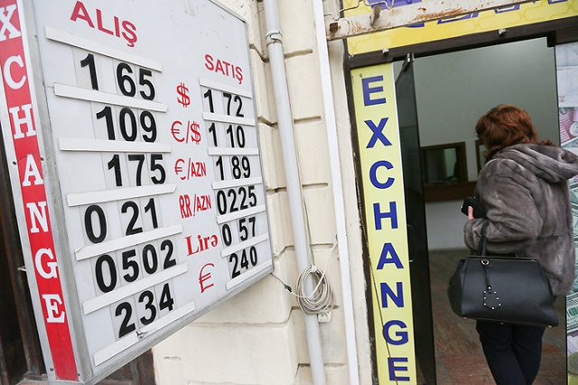 Дефицит юаней и чешских крон: банки Екатеринбурга отказываются от продажи валют