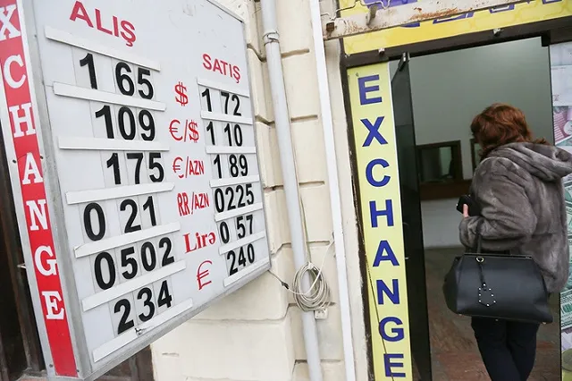 Дефицит юаней и чешских крон: банки Екатеринбурга отказываются от продажи валют