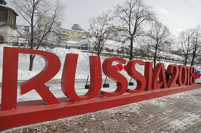 В Екатеринбурге к ЧМ-2018 откроют «экстренный» сall-центр с переводчиками