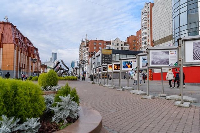 В Екатеринбурге предложили больше не называть улицы в честь известных людей