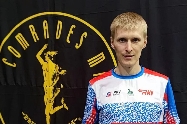 Свердловчане завоевали золото на марафоне в Южной Африке