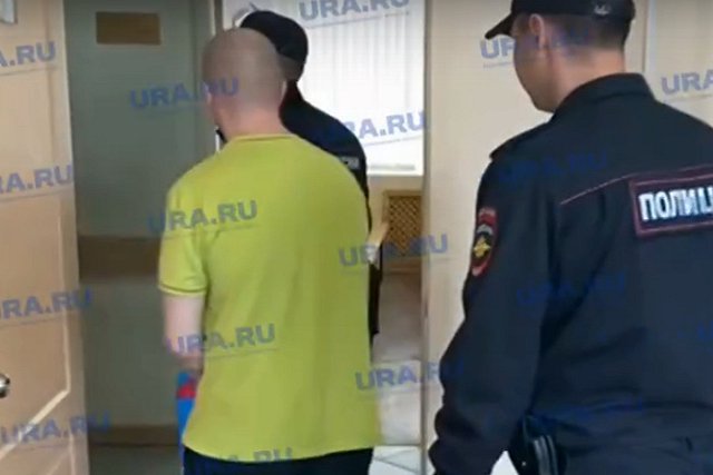 Подследственного главу УЭБ и ПК свердловского главка полиции уволили из МВД