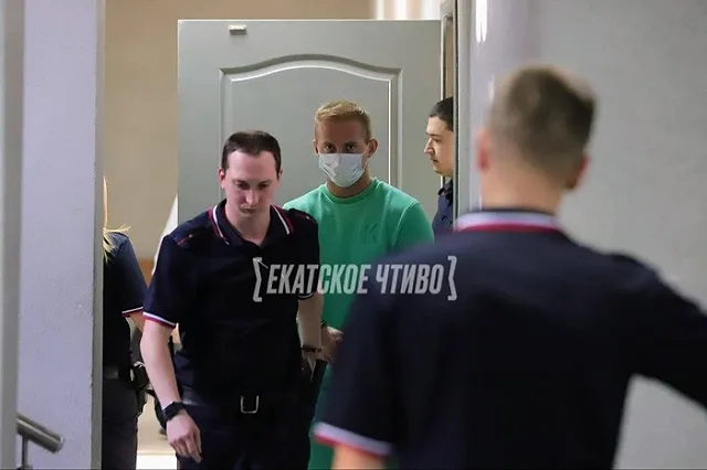 В Екатеринбурге арестовали брокера, совращавшего школьниц на Вайнера