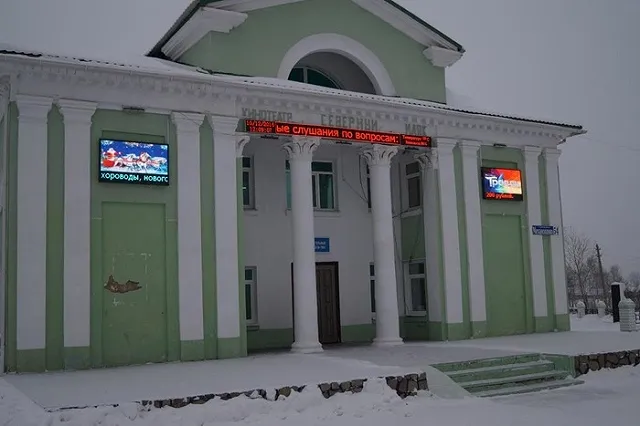 Обновленный кинозал открылся в Ивделе на деньги Фонда кино